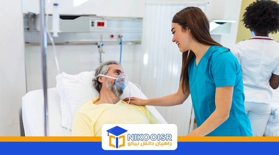 معرفی رشته پرستاری در ترکیه