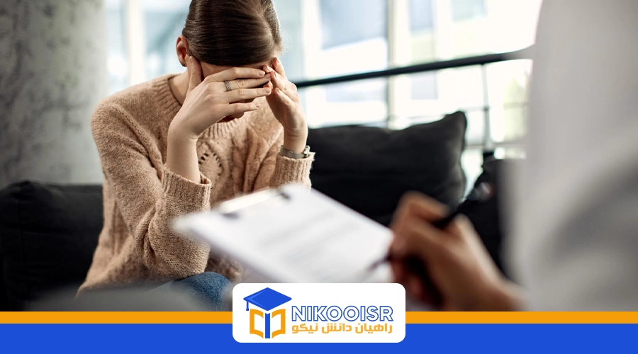 تحصیل در رشته روانشناسی در ترکیه