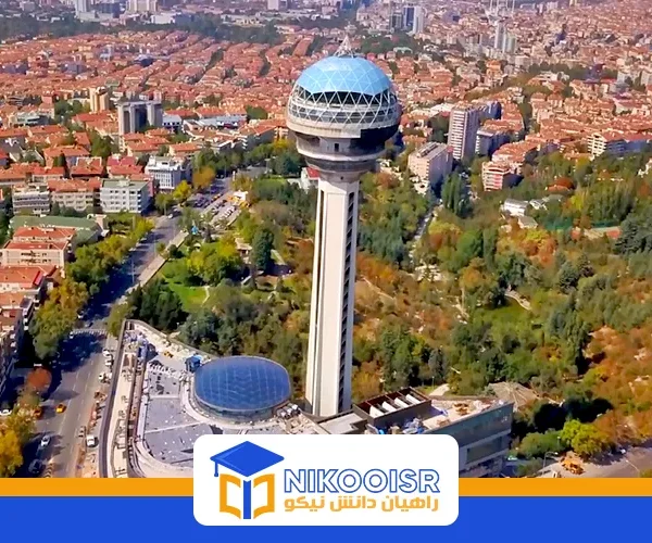 شهر آنکارا اتاکوله