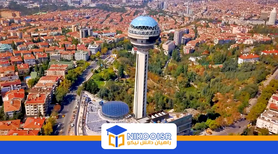 شهر آنکارا اتاکوله