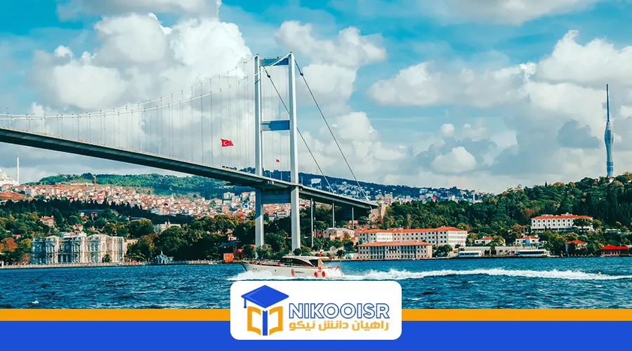 شهر استانبول