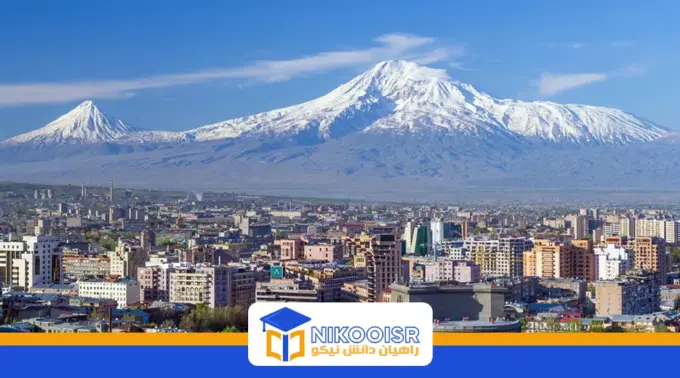 تحصیل در شهر ایغدیر