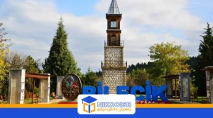 شهر بیله جیک