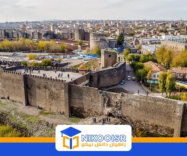 تحصیل در شهر دیاربکر در ترکیه