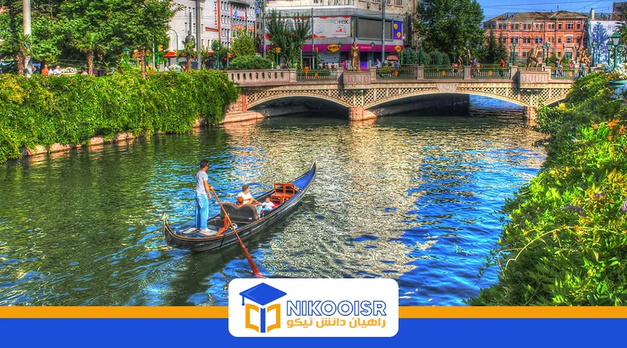 شهر اسکی شهیر