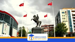 شهر نیقده