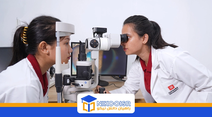 رشته بینایی سنجی در ترکیه