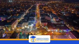 شهر ارزینجان ترکیه