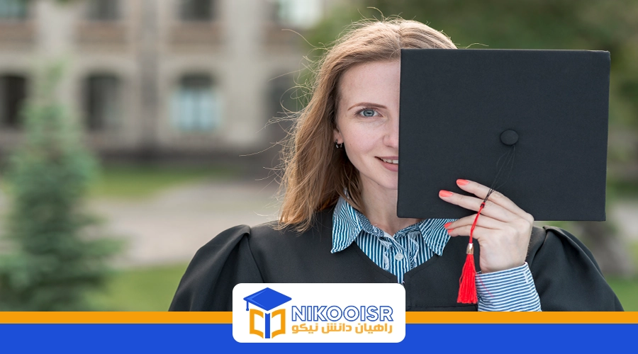 دانشگاه مورد تایید ایران در قبرس