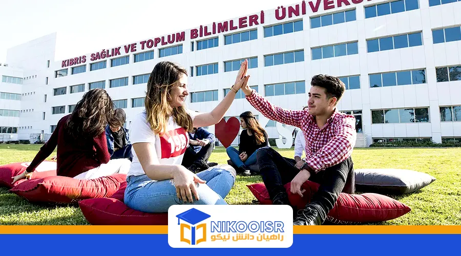 صفرتاصد تحصیل در قبرس شمالی