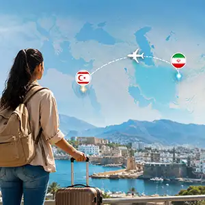 فاصله جغرافیایی نسبتاً کم با ایران