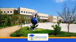 دانشگاه سلامت و فناوری کوجالی