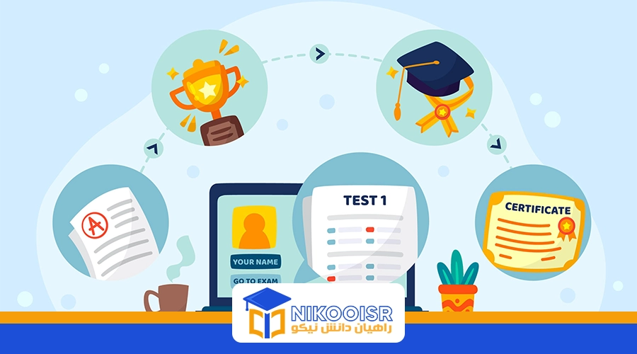 بیمارستان دانشگاه اجی بادام