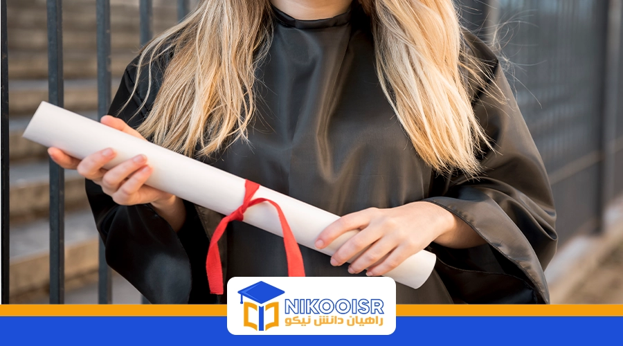 دنکلینک مدرک تحصیلی