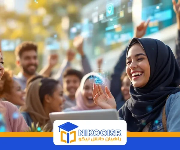 Ai in turkiye universities