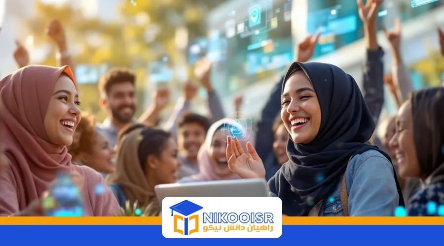 Ai in turkiye universities