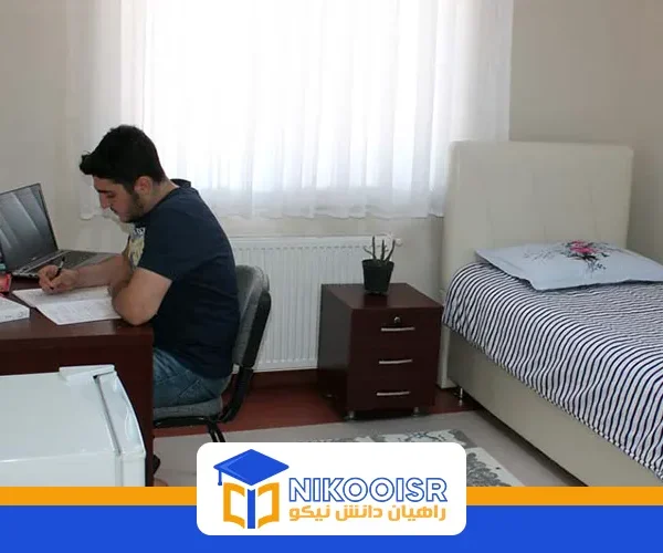 Ankara dormitory