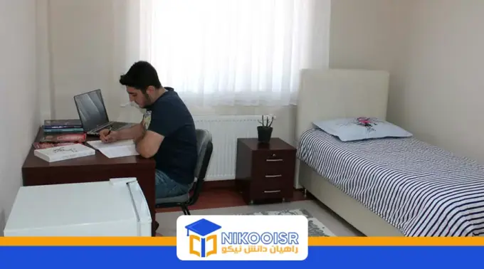 Ankara dormitory