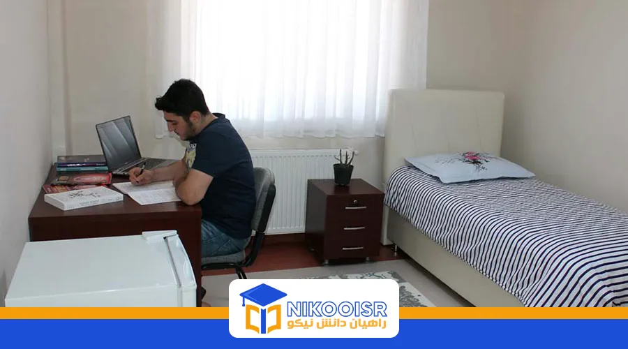 Ankara dormitory