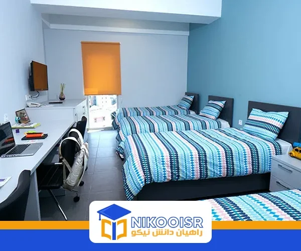 Izmir dormitories