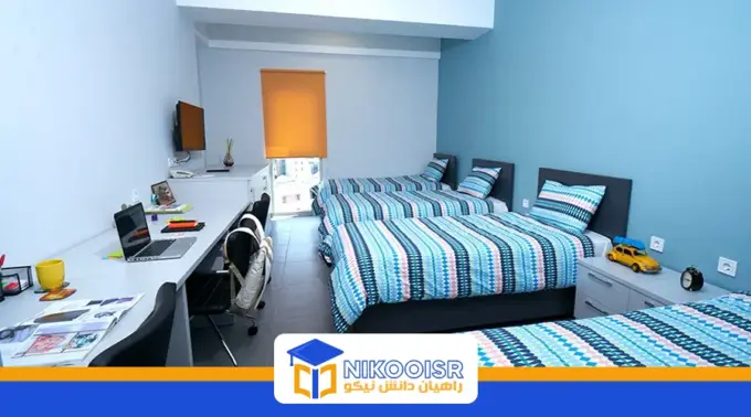 Izmir dormitories