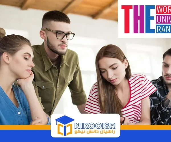 Turkiye university times ranking
