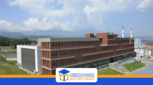 دانشگاه آبانت عزت بایسال