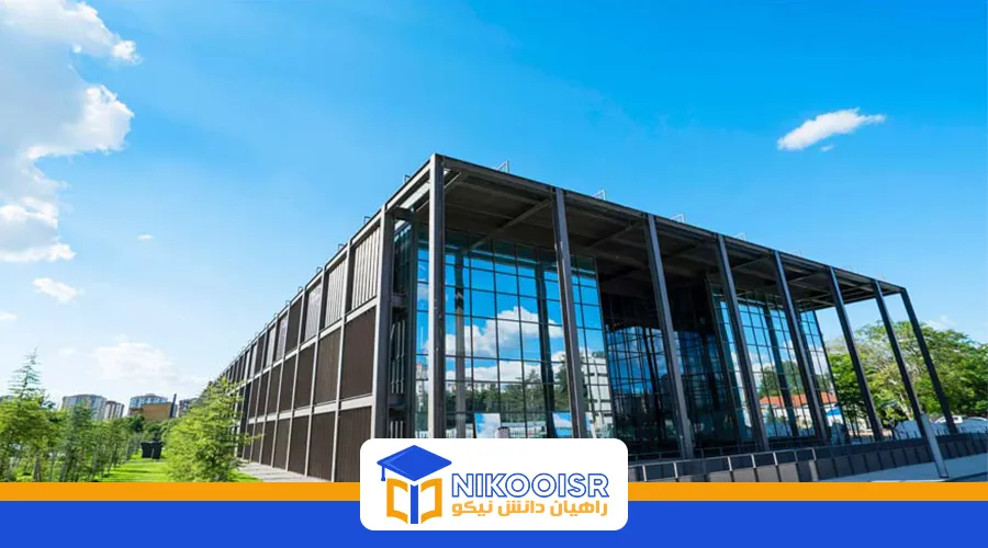 دانشگاه عبدالله گل