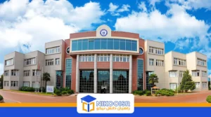 دانشگاه عدنان مندرس