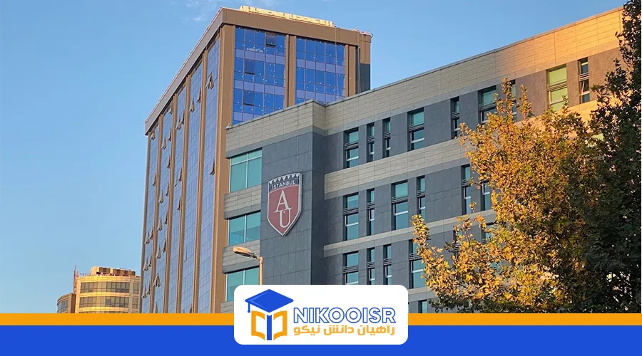 دانشگاه آلتین باش