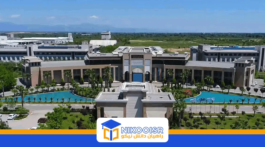 دانشگاه بیلیم