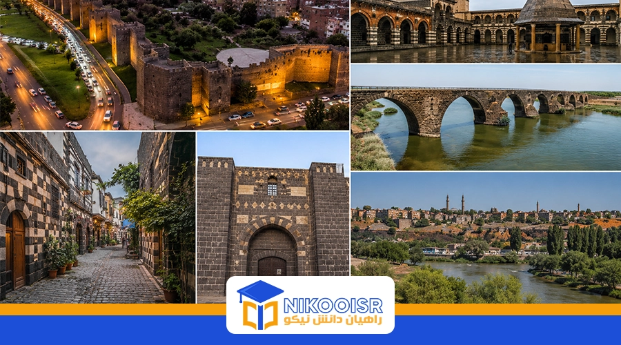 تحصیل در شهر دیاربکر