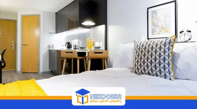 Istanbul dormitory list