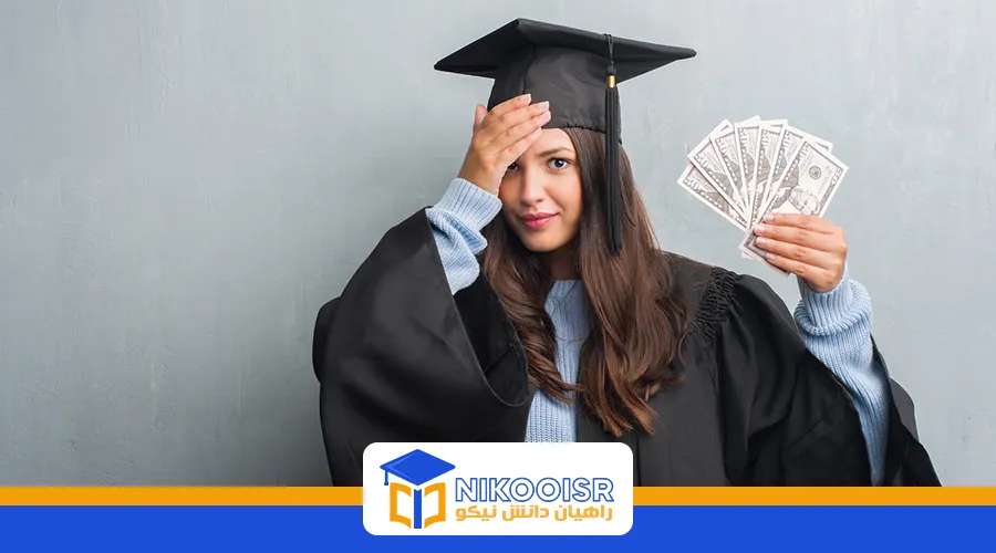 Pin scholarship in turkiye