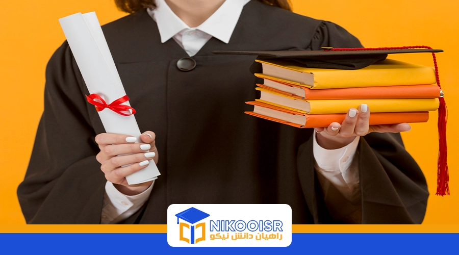 مقایه تحصیل در ترکیه و قبرس شمالی