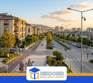 Safest city in turkiye