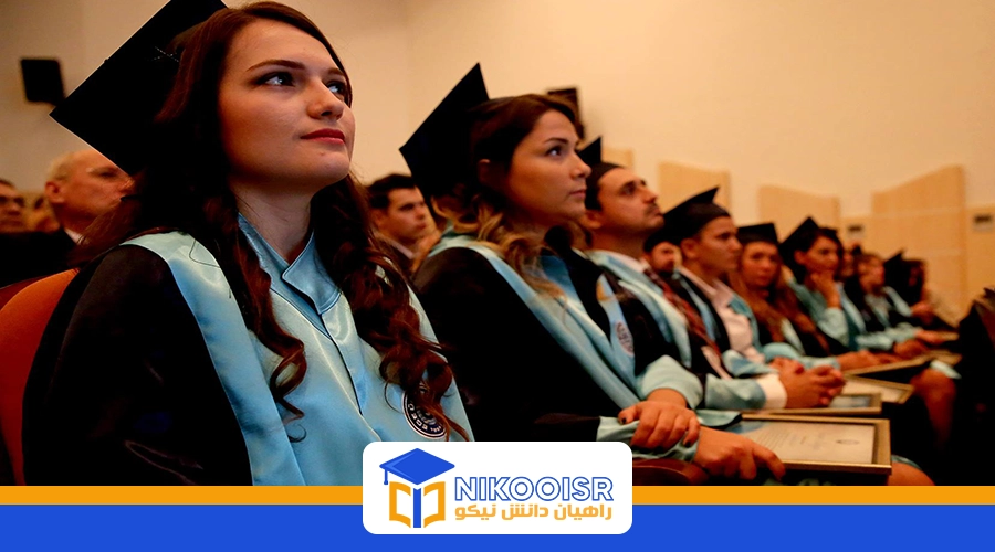 اخذ پذیرش دانشگاه اژه ازمیر