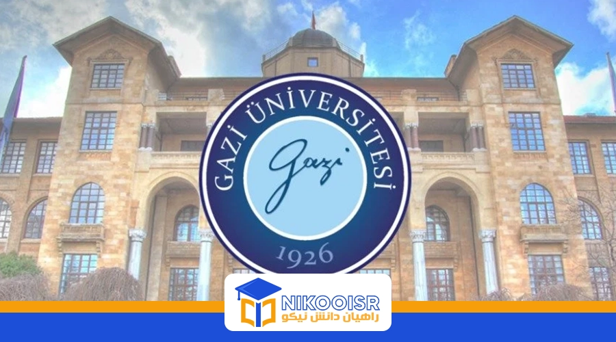 معرفی دانشگاه قاضی آنکارا