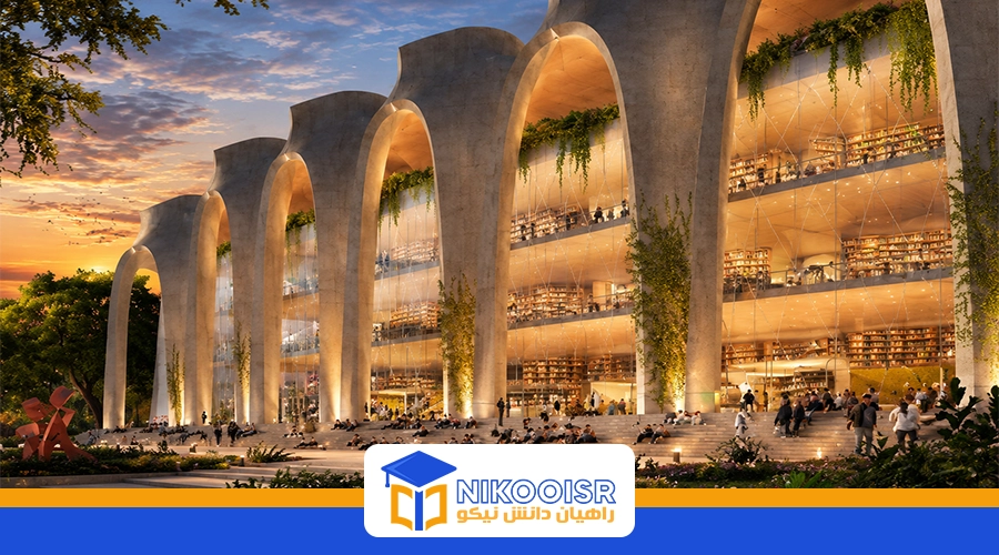Istanbul Teknik Universitesi