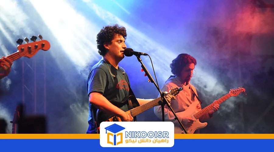 دانشگاه کاستامونو