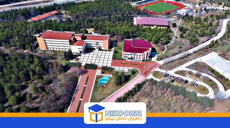 دانشگاه کاستامونو