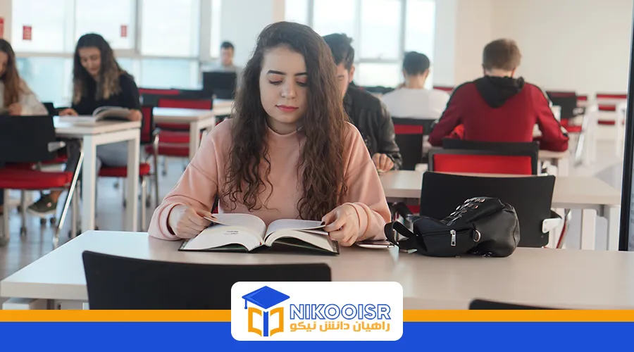 دانشگاه کاستامونو