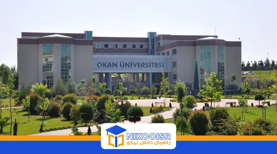 دانشگاه اوکان