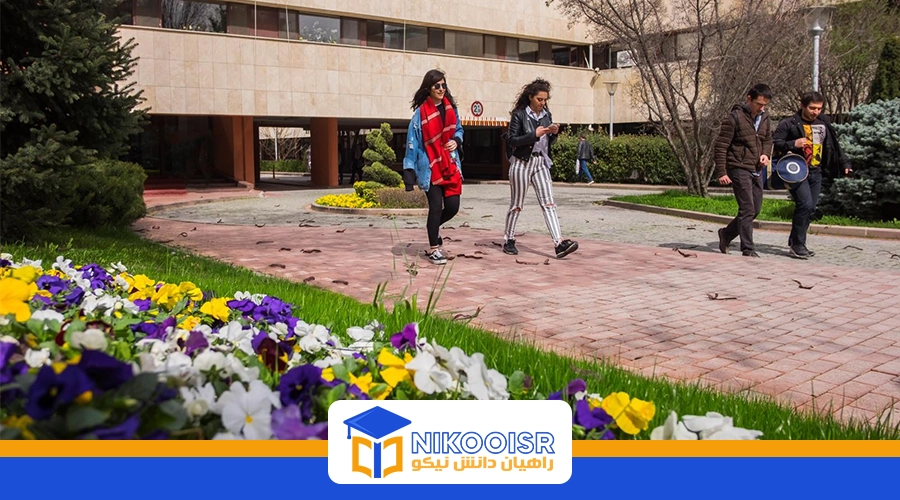 دانشگاه آنکارا