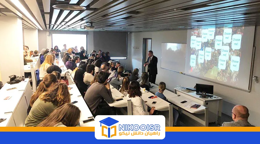 دانشگاه بزمی عالم واک