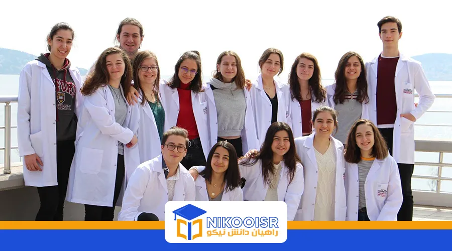 دانشگاه بزمی عالم واک پزشکی