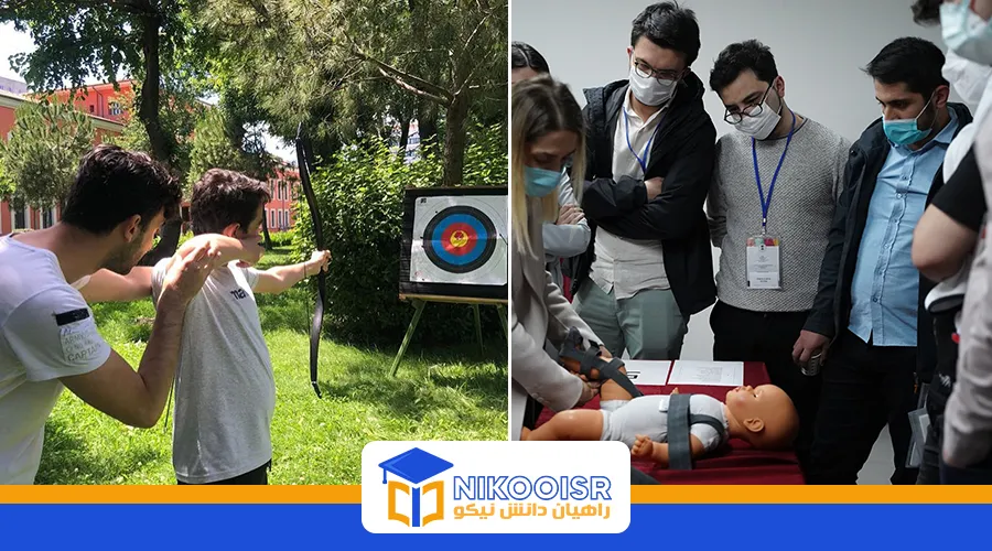 دانشگاه بزمی عالم واک