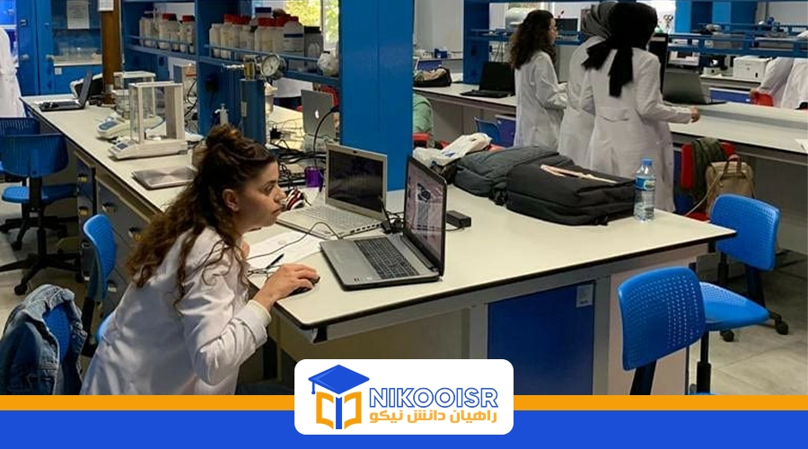 تحصیل در دانشگاه مارمارا