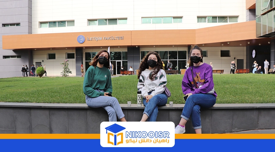 امکانات دانشگاه مارمارا