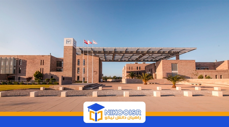 دانشگاه فنی خاورمیانه ترکیه (METU)